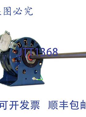 供应Fasco D1059 16  3速电机 1450 RPM OEM 替换件