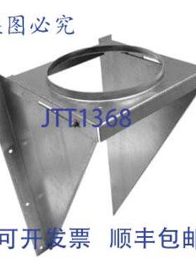 供应Hart & Cooley 502150 8英寸可调节壁挂支架 8TLCAWS STA