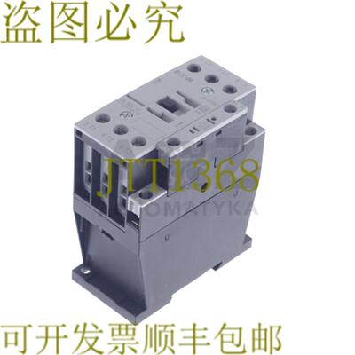 供应默勒 DIL M32-10RDC24 DILM32-10RDC24 DILM3210RDC24
