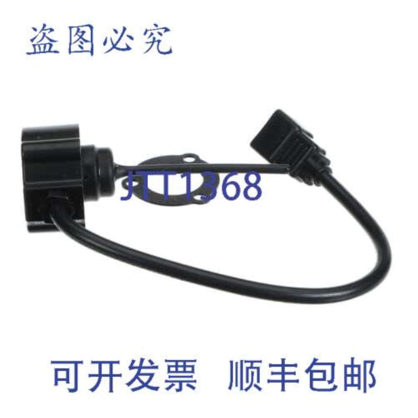 供应MULTIPLEX 16-2115-PP 电探头 115V 盆栽防水