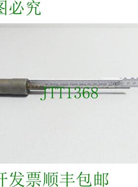 配备 Botek 深孔钻 480x225mm K15 VHM