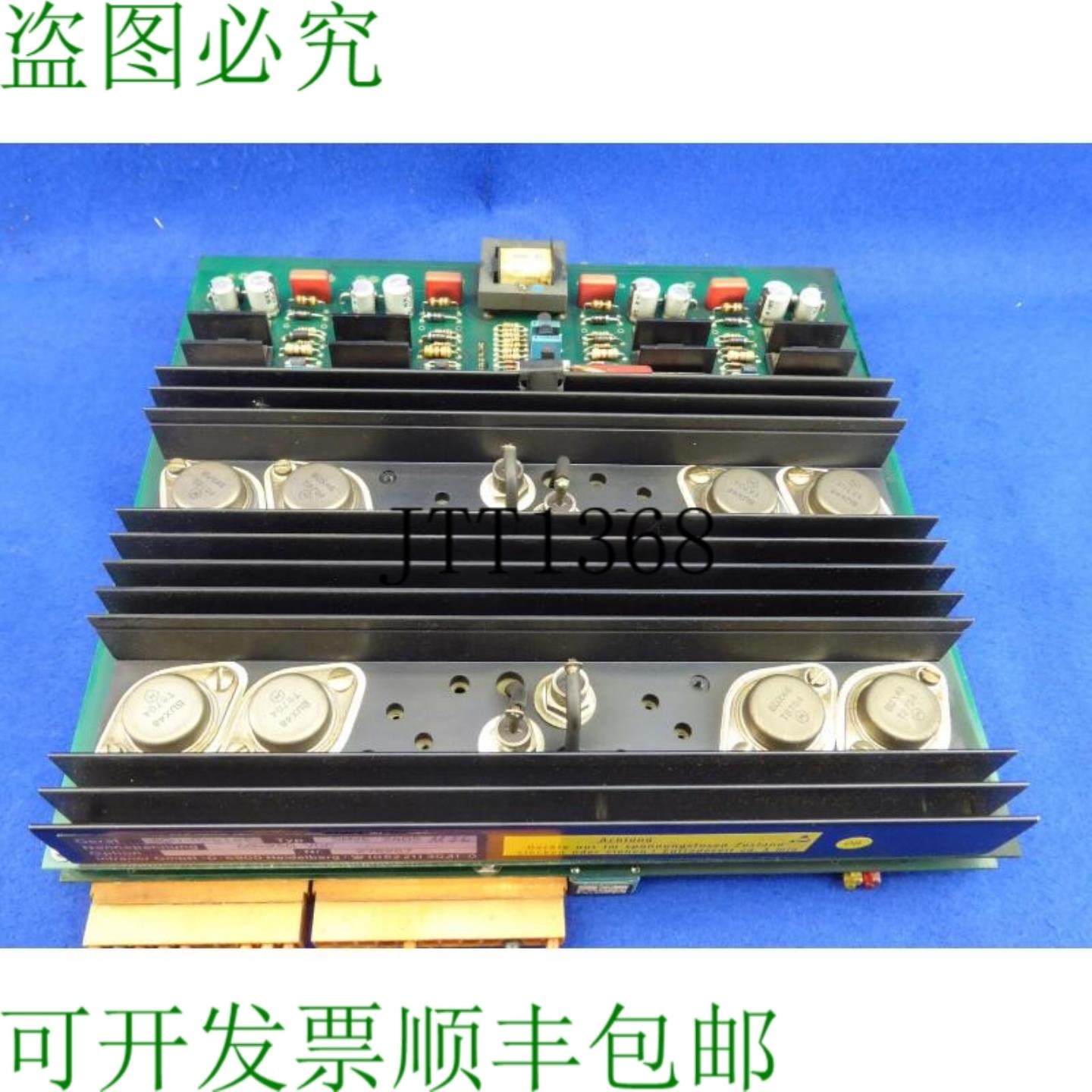 供应Infranor Smve 2405 4qu 控制器 来自 伺服模块 Smr A60