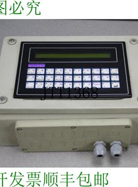 供应Schildknecht Ferrocontrol 操作面板