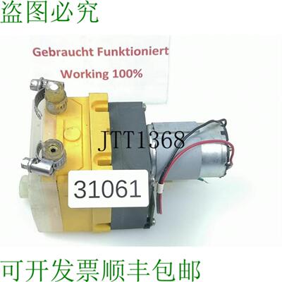 供应Belimed DSP 9911E-10 洗衣机 消毒器 剂量泵
