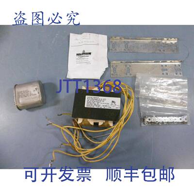 供应Holophane Corporation 卤化物镇流器 JDZ031