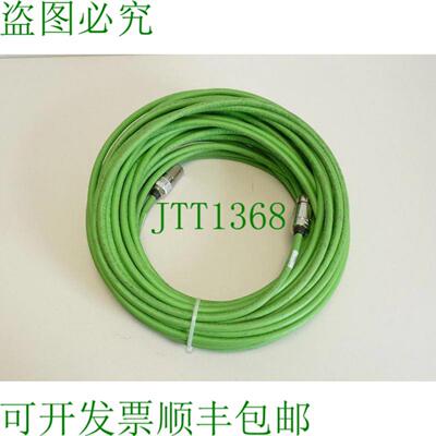 Desina Pur 2CA34-1CF0 信号延长线 2500 m  未使用