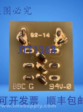 原装供应Line SRTP-2A 5针继电器 USIP