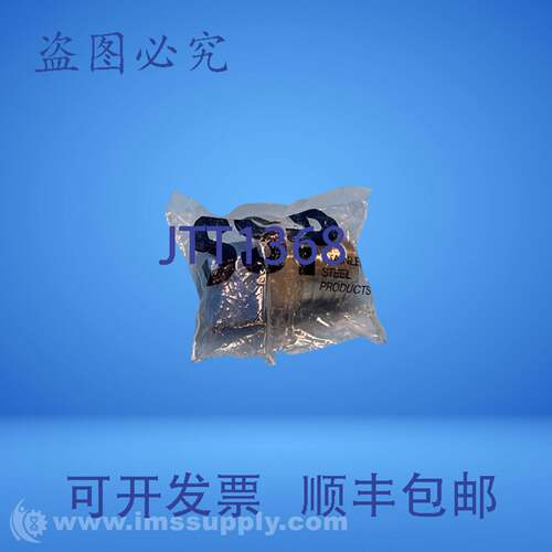 原装供应SSP 扩口管接头 3 英寸 x 2 英寸 x 2 英寸 FNOB