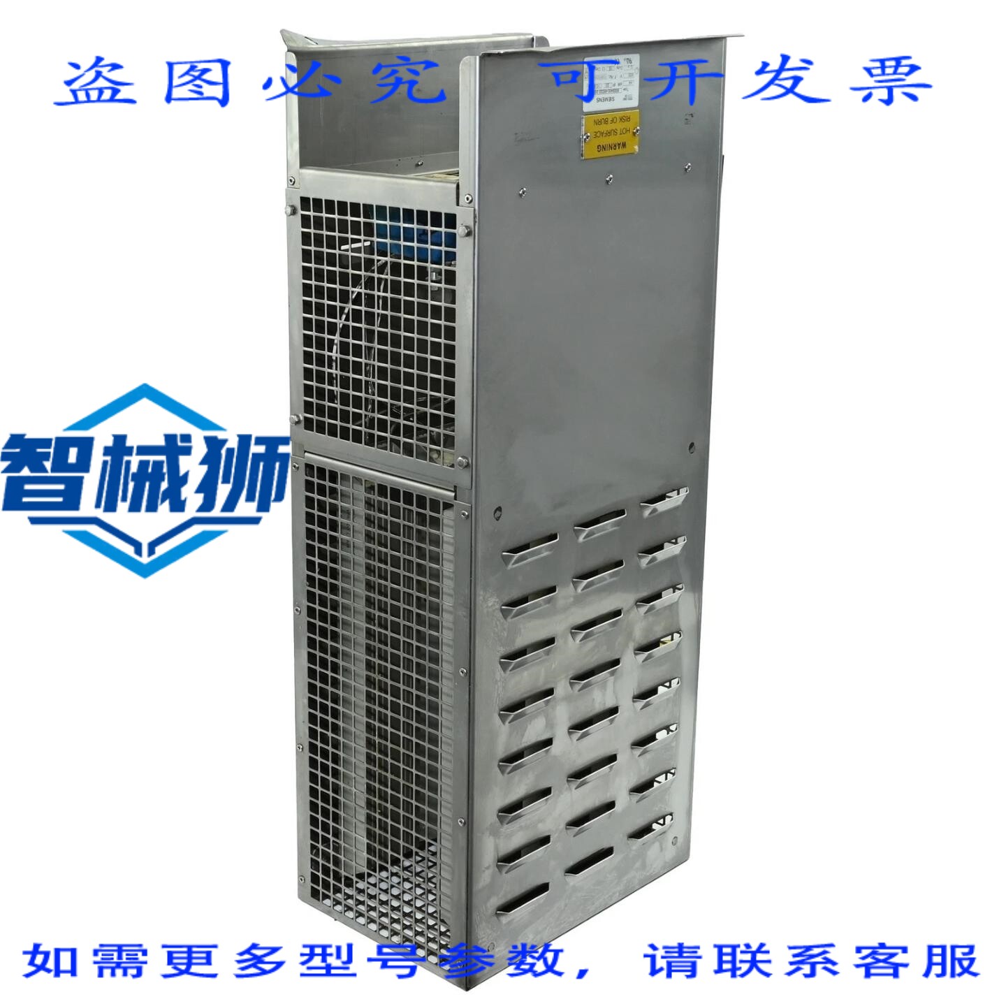 原装供应 6SE6400-4BD22-2EA0 MICROMASTER 6SE6 400-4BD22-2EA0