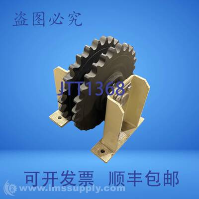 原装供应DAIFUKU 9A00407LE-0751A 链轮总成 FNIP