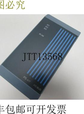 B&R PS 477 3PS4779 电源 REV C0 IO 线路已测试重建