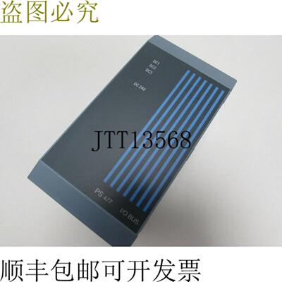 B&R PS 477 3PS4779 电源 REV C0 IO 线路已测试重建