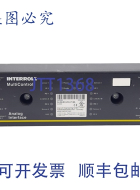 原装供应Interroll 1103563 多控制模拟接口， RollerDrive，24VD