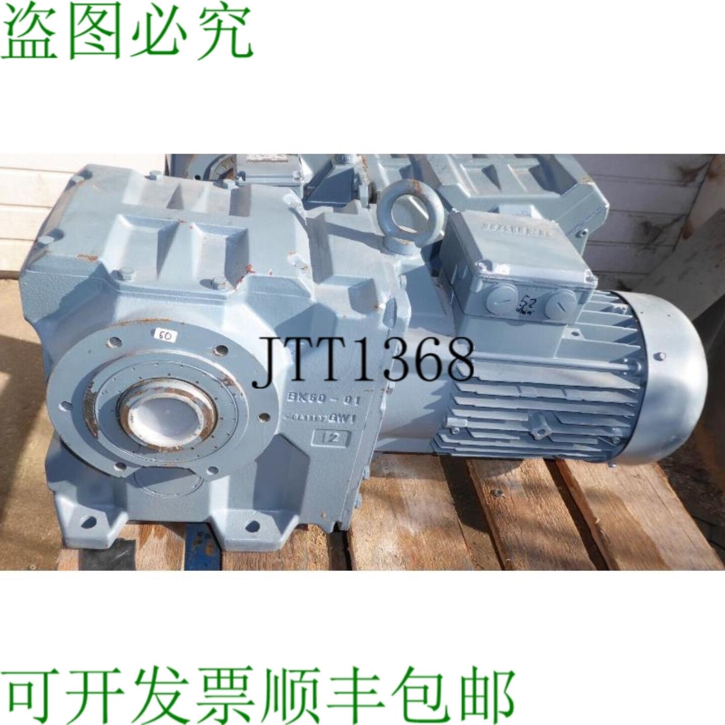 供应格特里伯电机52 RPM55 Kw丹佛斯鲍尔Bk60-54vd11la