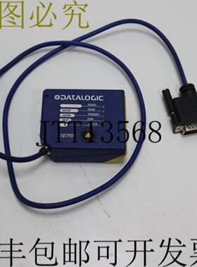 DS2100N-1214 2011年10月 DC条码激光扫描仪 状况良好