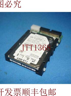 供应日立 HTS424020M9AT00 20GB 硬盘 30 天 发