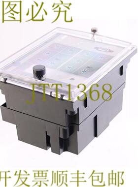 供应梅林日林VIP 300 VIP300LL