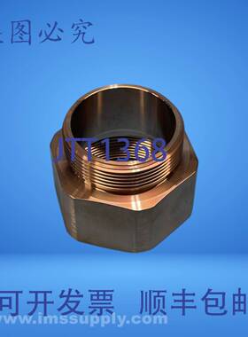 原装供应3英寸 x 3英寸 x 3英寸STAHL六角接头USIP