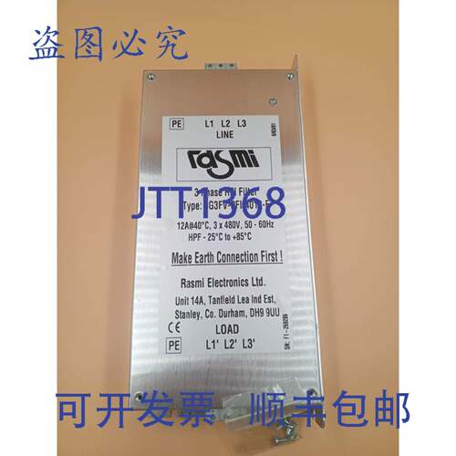 原装供应RASMI 三相射频滤波器 3G3FV-PFI-4012-E