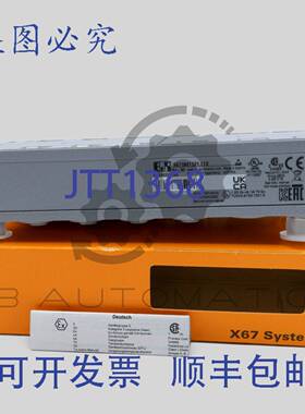 供应X67DM1321L12 B&R Automation X67 系统16 通道可配置
