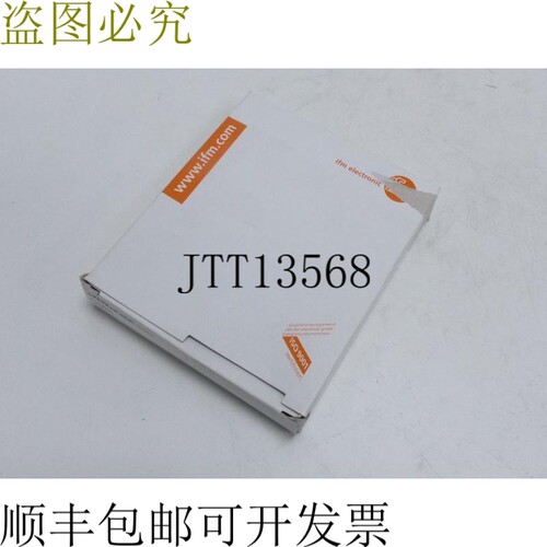 IFM E20505 光纤对射式光栅 FE-00-MV-M4 未使用 OVP