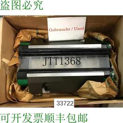 供应INA RWU65-EL-G2 滚轮循环单元 Guida Lineare 55511124