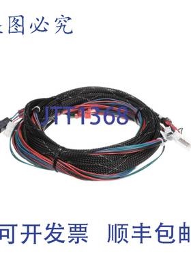 供应Trane WIR07692 线束 12 英寸 BCXD Xover 连接器