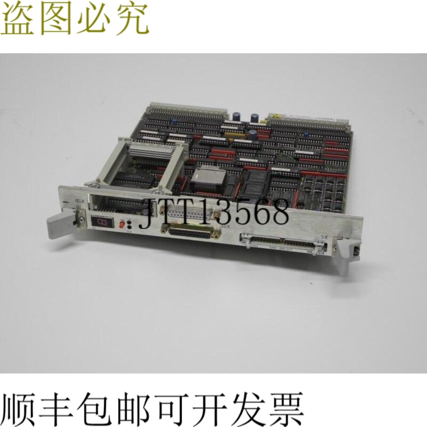 Simadyn D 6DD1600-0AF0 PM16