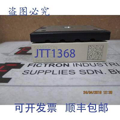 原装供应SKIIP25AC126V1 西米康模块