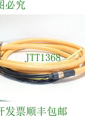 TKD 电缆 4G350 + C2x15 设计 Kaweflex 5251 电机连接电缆 60