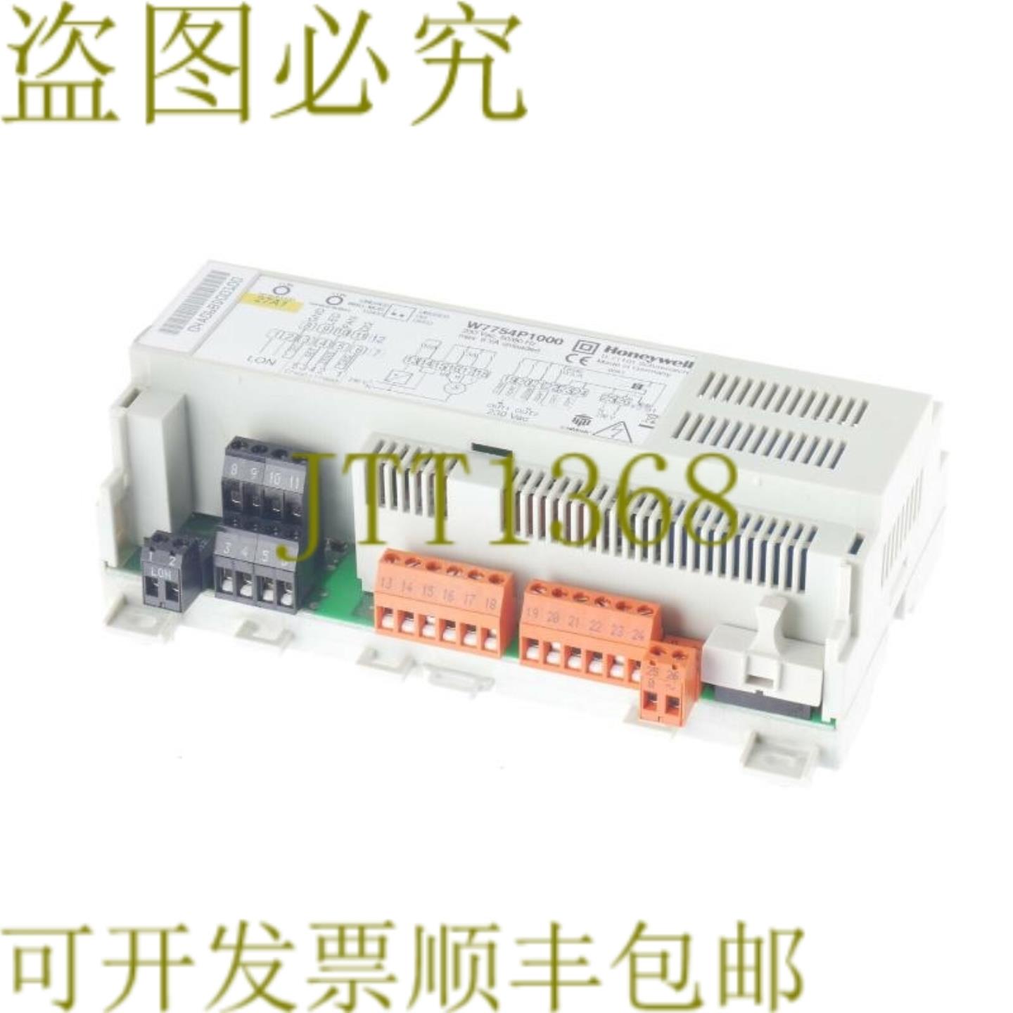 供应HYWELL W7754P1000 技术支持