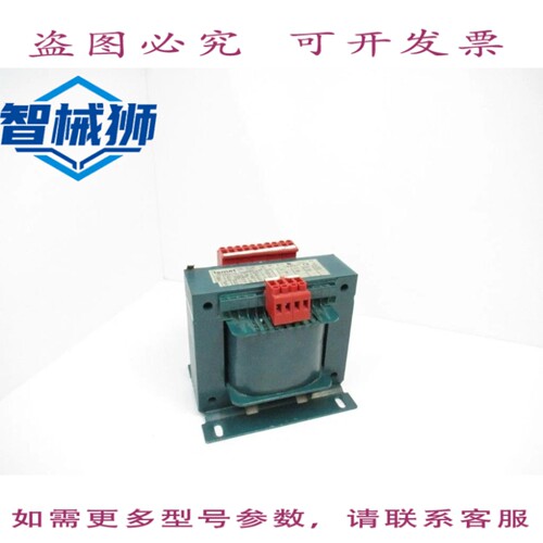 现货供应 ISMET ISTU 500 700200/A 变压器