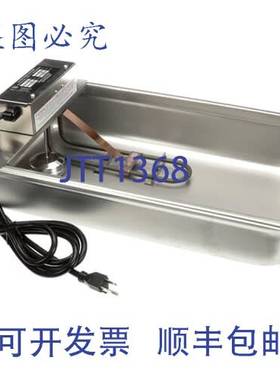 原装供应HUSSMANN 3095285 Pan-Evap 14Qt 600W 120V 插头 制冷