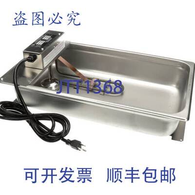 原装供应HUSSMANN 3095285 Pan-Evap 14Qt 600W 120V 插头 制冷