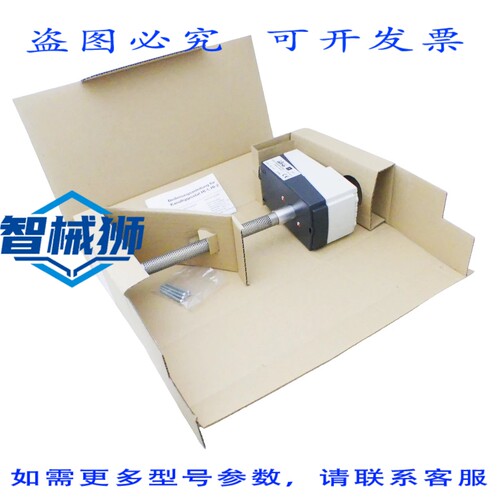 原装供应 ALRE-IT 控制技术 HI-1F 风管及湿度控制器 IP65 JA1020