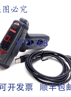 原装供应Microscan FIS-6100-0003 MS-Q 条码扫描器，5VDC，一维/