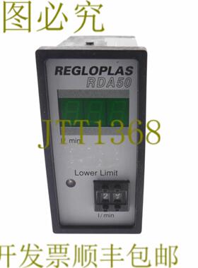 供应REGLOPLAS RDA50 RDA50-RL-2-0808 1600 RDA50RL20808