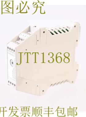 供应HARMUTH ELEKTRONIK 900121 银色