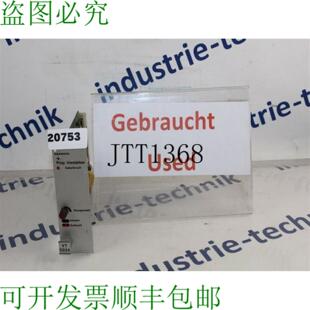 供应力士乐 专业功放 4030204 VT5024S10