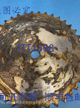 原装供应Tsubaki RS40-40 滚子链轮 USIP