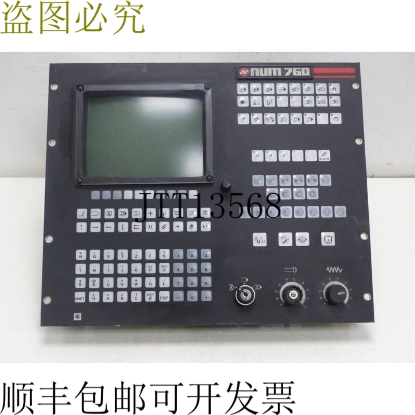 莫仕 K0641-088-2000G 型号 760T + SLVD10702CGO01