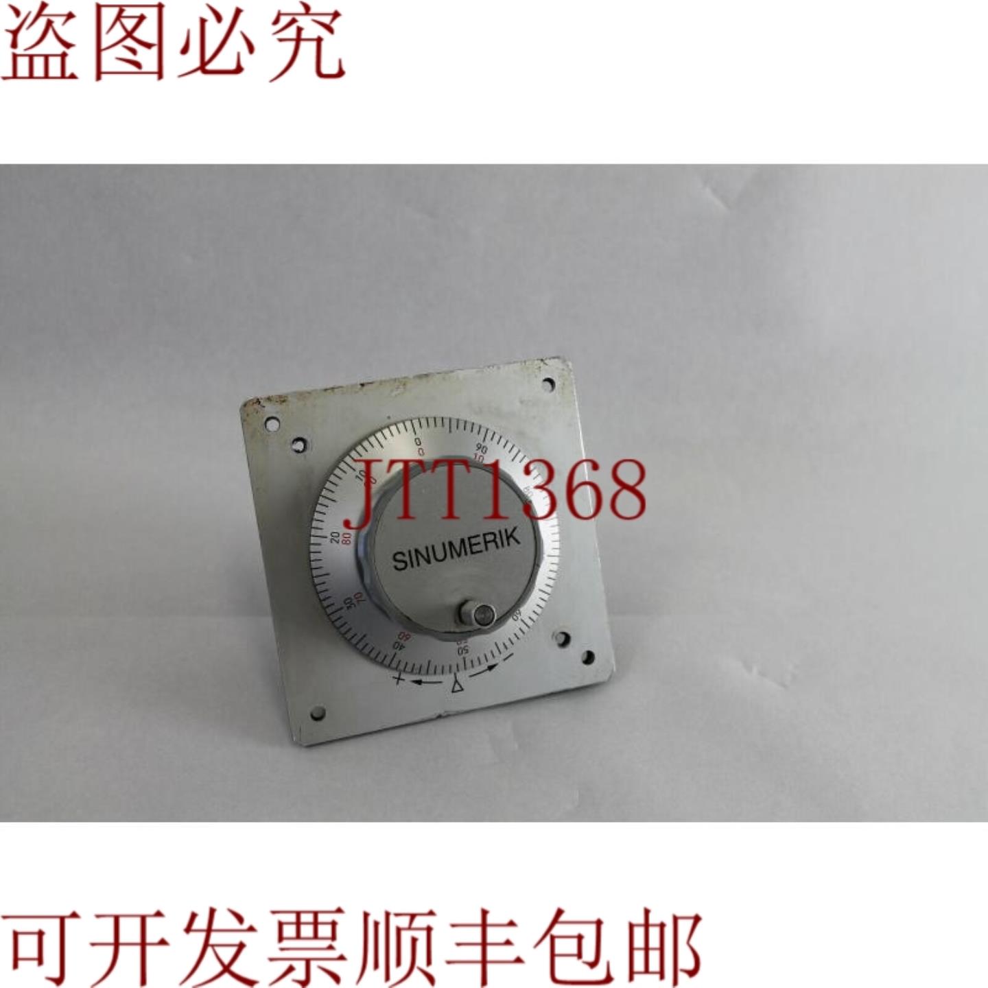 供应6FC9320-5DB00 控制轮