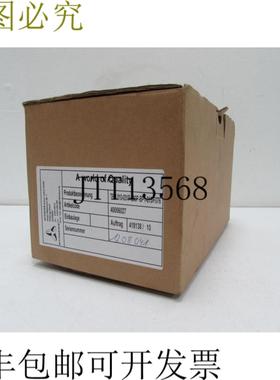 Steag Hamatech 伺服电机 TPM 010-031R-200P-BP1-015IF076 02012