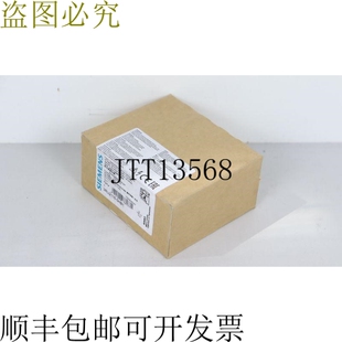3RU2116-0HB1 断路器未使用 & OVP