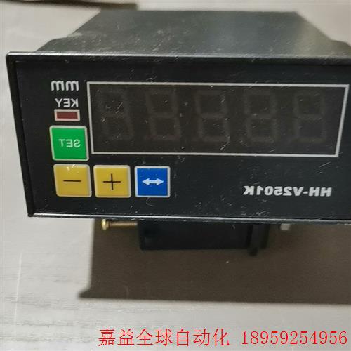 砂光机定厚表厚度仪 HH-V2501K-封面