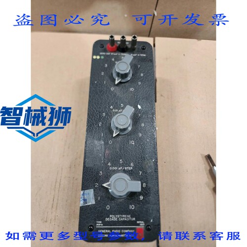 原装供应 NRAD NERAL RADIO 1419-A 十进制电容器1