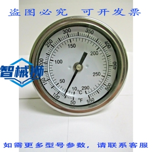 原装供应 PIC GAUS B3A4-RR 3 温度计 50/550 华氏度 4 杆 1/2 NP