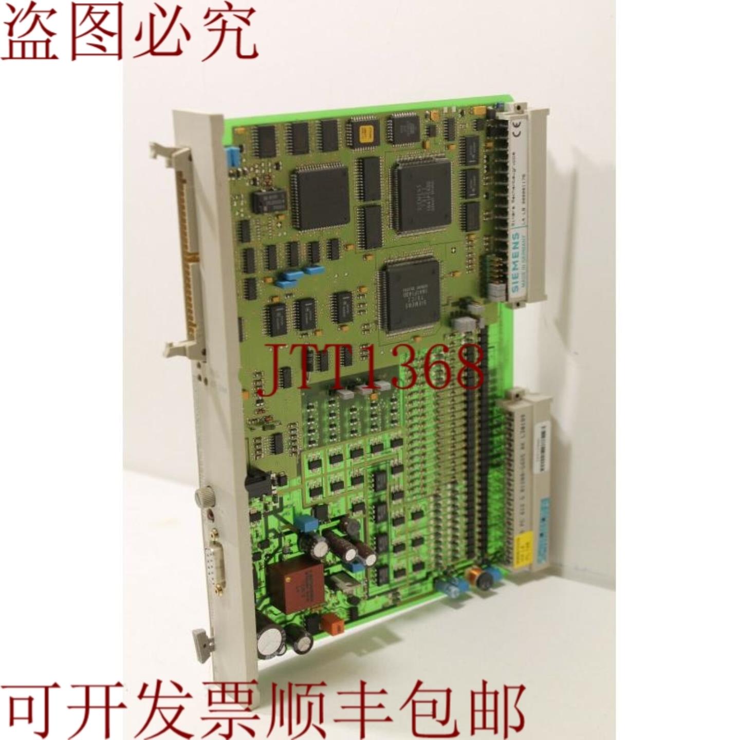 供应6DS1717-8R Teleperm M 银色