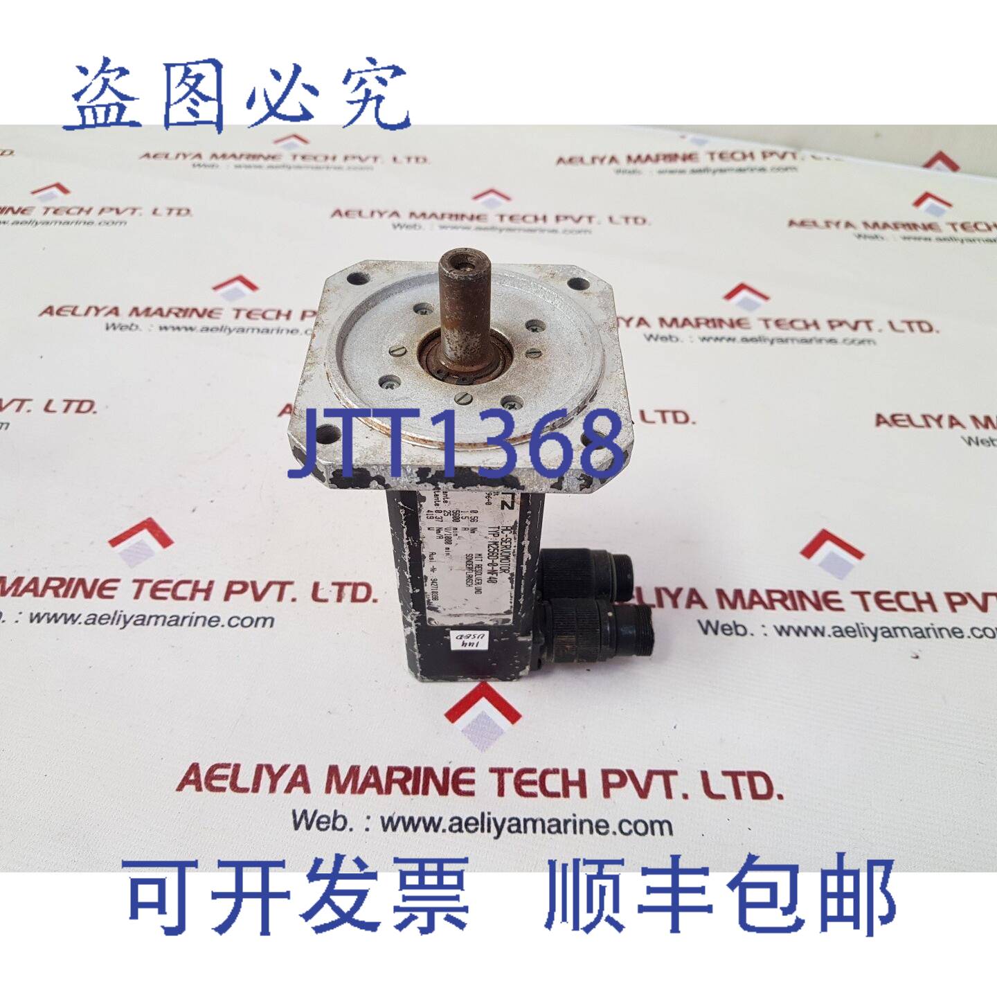 供应Bautz m256d-0-nf40 伺服电机