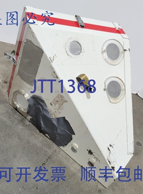 原装供应WSB-MB 系列重力式混合机的 Maguire 料斗，容量 0.3 立